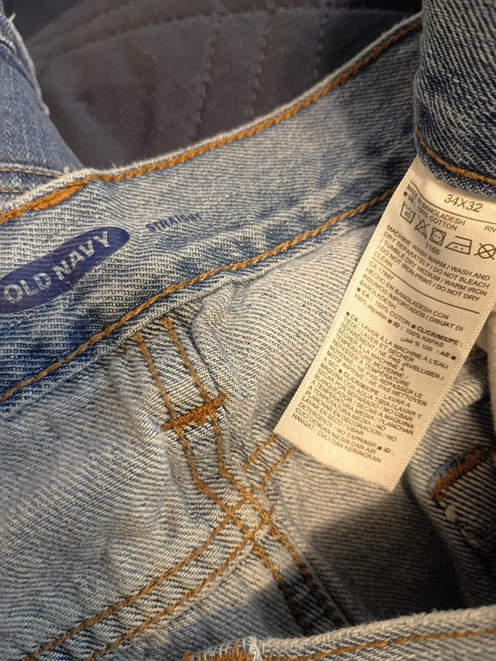 Old Navy Men's Light Blue Straight Jeans 34x32